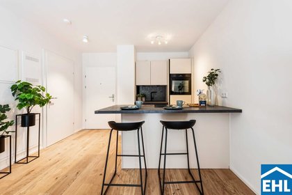 Ihr neues Investment in Hinterbrühl: Perfekte Lage und erstklassige Anbindung