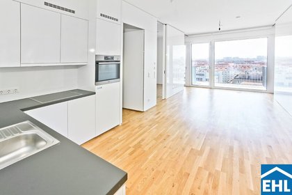 Hochwertig Wohnen im neuen Stadtviertel an der Lände! Hochwertig Wohnen im neuen Stadtviertel an der Lände!