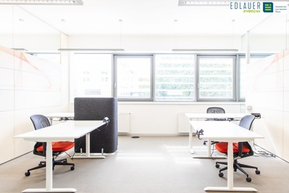 Top-Lage trifft modernes Coworking! Top-Lage trifft modernes Coworking!