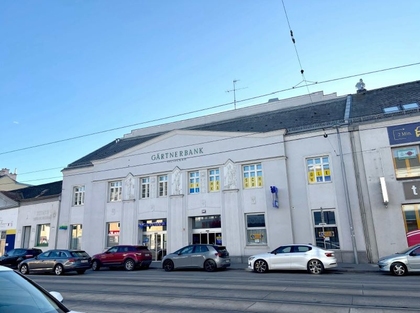 Hallen / Lager / Produktion in 1220 Wien