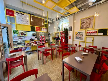 Gastgewerbe in 1020 Wien