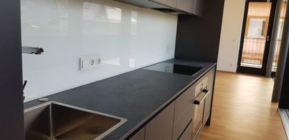 Wohnungen in 6020 Innsbruck