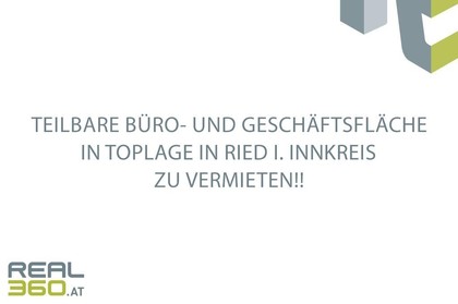 Büros /Praxen in 4910 Ried im Innkreis