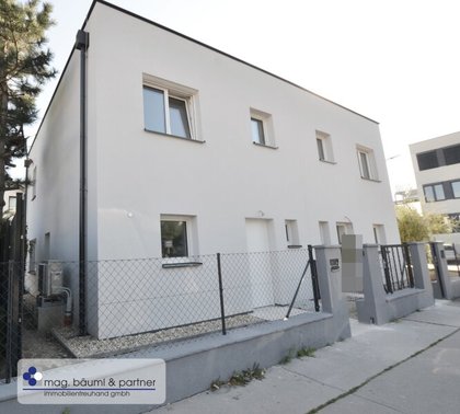 TOP AUSGESTATTETER 4-ZIMMER-ERSTBEZUG NAHE U1 TOP AUSGESTATTETER 4-ZIMMER-ERSTBEZUG NAHE U1