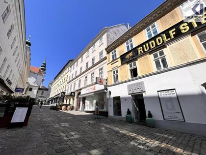 Einzelhandel / Geschäfte in 1060 Wien
