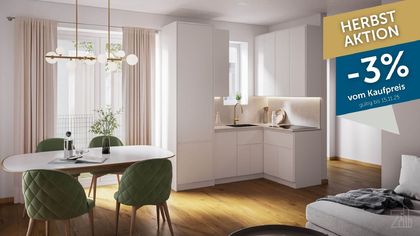 Entzückendes Townhouse| Perfekt für Familien | 3 Zimmer mit Terrasse, Balkon & Garten Entzückendes Townhouse| Perfekt für Familien | 3 Zimmer mit Terrasse, Balkon & Garten