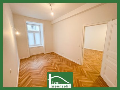 Erstbezug nach Vollsanierung - 2-Zimmer-Wohnung in Top-Lage des 3. Bezirks - erstklassige öffentliche Anbindung im Fasanviertel. - WOHNTRAUM