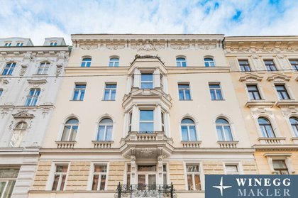 Lindengasse 25 - Wohnen ums Eck der Mariahilfer Straße