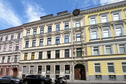 Wohnungen in 1160 Wien