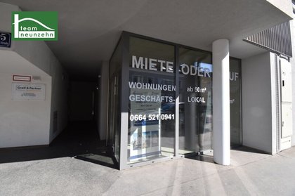 Hallen / Lager / Produktion in 1220 Wien