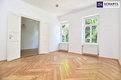 GRÜN, RUHIG UND REPRÄSENTATIV ? Ihre Businessadresse in der Schanzelgasse! Jetzt besichtigen und diese TOP-Gelegenheit sichern! GRÜN, RUHIG UND REPRÄSENTATIV ? Ihre Businessadresse in der Schanzelgasse! Jetzt besichtigen und diese TOP-Gelegenheit sichern!
