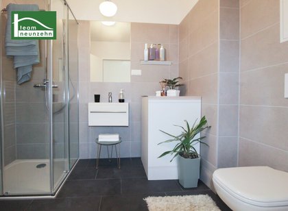 Hochwertige Kleinwohnung - Neubau-Erstbezug in Ruhelage mit U Bahn Anbindung! Terrasse und Garten - JETZT ANFRAGEN Hochwertige Kleinwohnung - Neubau-Erstbezug in Ruhelage mit U Bahn Anbindung! Terrasse und Garten - JETZT ANFRAGEN