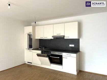 Sehr ruhige und angenehme Innenhofwohnung, toll geschnitten, hell und freundlich, mit sensationell niedrigen Heizkosten - Erdwärme! Sehr ruhige und angenehme Innenhofwohnung, toll geschnitten, hell und freundlich, mit sensationell niedrigen Heizkosten - Erdwärme!