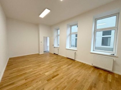 Hofseitiges Kleinbüro - Befristet Vermietet bis 2029! Hofseitiges Kleinbüro - Befristet Vermietet bis 2029!