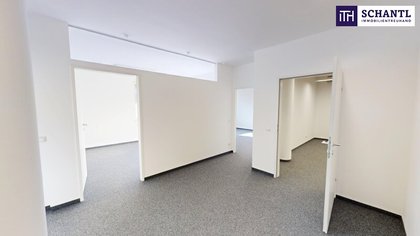 Büros /Praxen in 8054 Seiersberg-Pirka