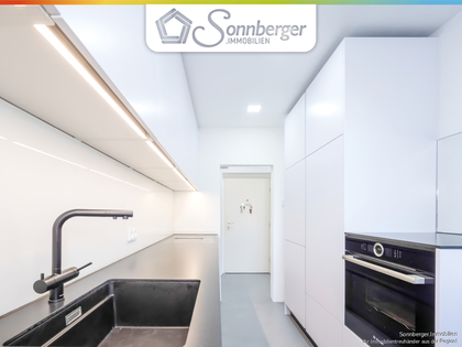 CAMPUSKLAR - 2-Zimmer Erdgeschosswohnung mit Loggia (Uni Nähe) in 4040 Linz/Dornach