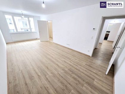 Neuer Preis! Schnell sein - Tolle Gelegenheit! Frisch sanierte Neubauwohnung + Sehr gepflegtes Gebäude + Perfekte Raumaufteilung + 2 Garagenplätze + Ideale Infrastruktur + Fairer Preis! Jetzt zugreifen!