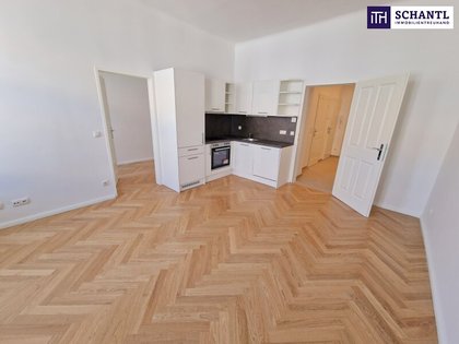 Altbauflair neu gedacht: Helle 2-Zimmer-Wohnung mit Lift und moderner Ausstattung + barrierefrei, stilvoll saniert und in toller Lage Altbauflair neu gedacht: Helle 2-Zimmer-Wohnung mit Lift und moderner Ausstattung + barrierefrei, stilvoll saniert und in toller Lage