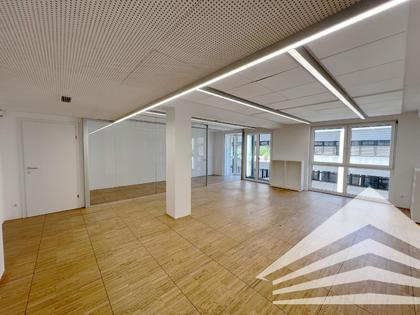 Hochwertige Bürofläche in Urfahraner Zentrallage Nähe Rathaus! Hochwertige Bürofläche in Urfahraner Zentrallage Nähe Rathaus!
