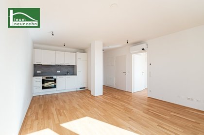 Das Arakawa ? Wohnoase in Bestlage direkt bei der U1 - JETZT ANFRAGEN Das Arakawa ? Wohnoase in Bestlage direkt bei der U1 - JETZT ANFRAGEN