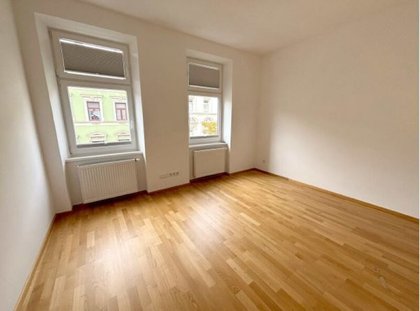 Attraktives Büro direkt bei U3 Schweglerstraße Attraktives Büro direkt bei U3 Schweglerstraße