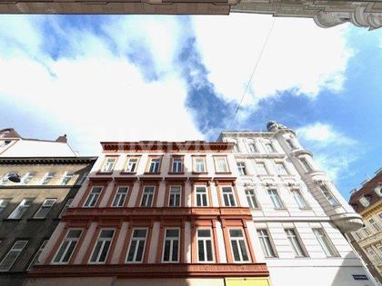 Hallen / Lager / Produktion in 1070 Wien