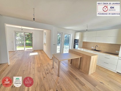 Erstbezug 5 Zimmer Reihenhaus Nähe U6 Perfektastraße Erstbezug 5 Zimmer Reihenhaus Nähe U6 Perfektastraße