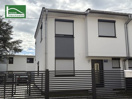 IHRE SUCHE HAT EIN ENDE: Charmantes Haus aus 2020 in begehrter Ruhelage in unmittelbarer Nähe zur Alten Donau - Baurecht. - WOHNTRAUM IHRE SUCHE HAT EIN ENDE: Charmantes Haus aus 2020 in begehrter Ruhelage in unmittelbarer Nähe zur Alten Donau - Baurecht. - WOHNTRAUM