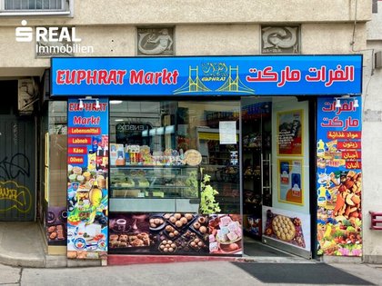 Einzelhandel / Geschäfte in 1030 Wien