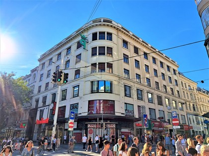 Büro direkt an der bekanntesten Einkaufsstraße Wiens! Büro direkt an der bekanntesten Einkaufsstraße Wiens!