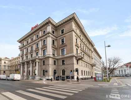 Büros /Praxen in 1010 Wien