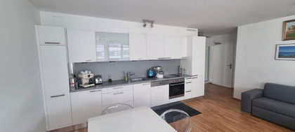 HOCHWERTIGE 3-ZIMMER-WOHNUNG mit optionaler Garage. Provisionsfrei, direkt vom Eigentümer HOCHWERTIGE 3-ZIMMER-WOHNUNG mit optionaler Garage. Provisionsfrei, direkt vom Eigentümer
